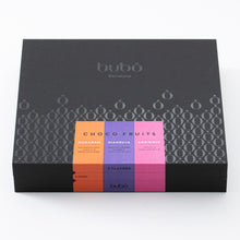 画像をギャラリービューアに読み込む, チョコフルーツ アソートボックス