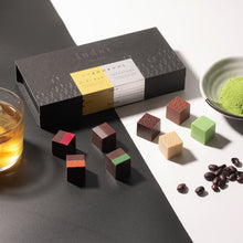 画像をギャラリービューアに読み込む, キューブボンボン ミニバー&インフュージョン(8種)