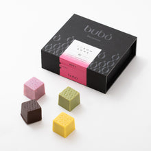 画像をギャラリービューアに読み込む, キューブボンボン 和~Harmony~(4種)