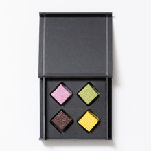 画像をギャラリービューアに読み込む, キューブボンボン 和~Harmony~(4種)