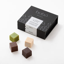 画像をギャラリービューアに読み込む, キューブボンボン インフュージョン(4種)