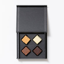 画像をギャラリービューアに読み込む, キューブボンボン カタランナッツ(4種)