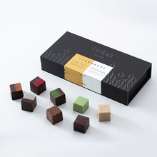 画像をギャラリービューアに読み込む, キューブボンボン ミニバー&インフュージョン(8種)