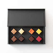 画像をギャラリービューアに読み込む, キューブボンボン カタランナッツ&フルーツ(8種)
