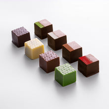 画像をギャラリービューアに読み込む, キューブボンボン ミニバー&インフュージョン(8種)