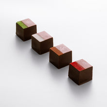 画像をギャラリービューアに読み込む, キューブボンボン ミニバー(4種)