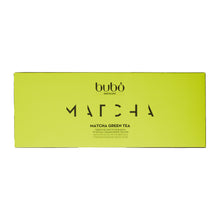 画像をギャラリービューアに読み込む, チョコレートバー 抹茶