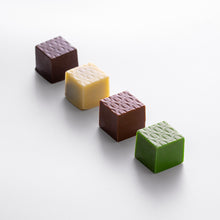 画像をギャラリービューアに読み込む, キューブボンボン インフュージョン(4種)