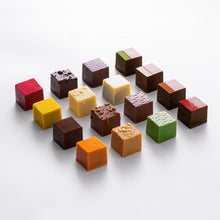 画像をギャラリービューアに読み込む, キューブボンボン アソート(16種)