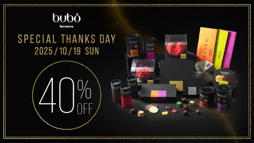 1日限定】「bubó SPECIAL THANKS DAY 」10月19日開催決定！ – ブボ