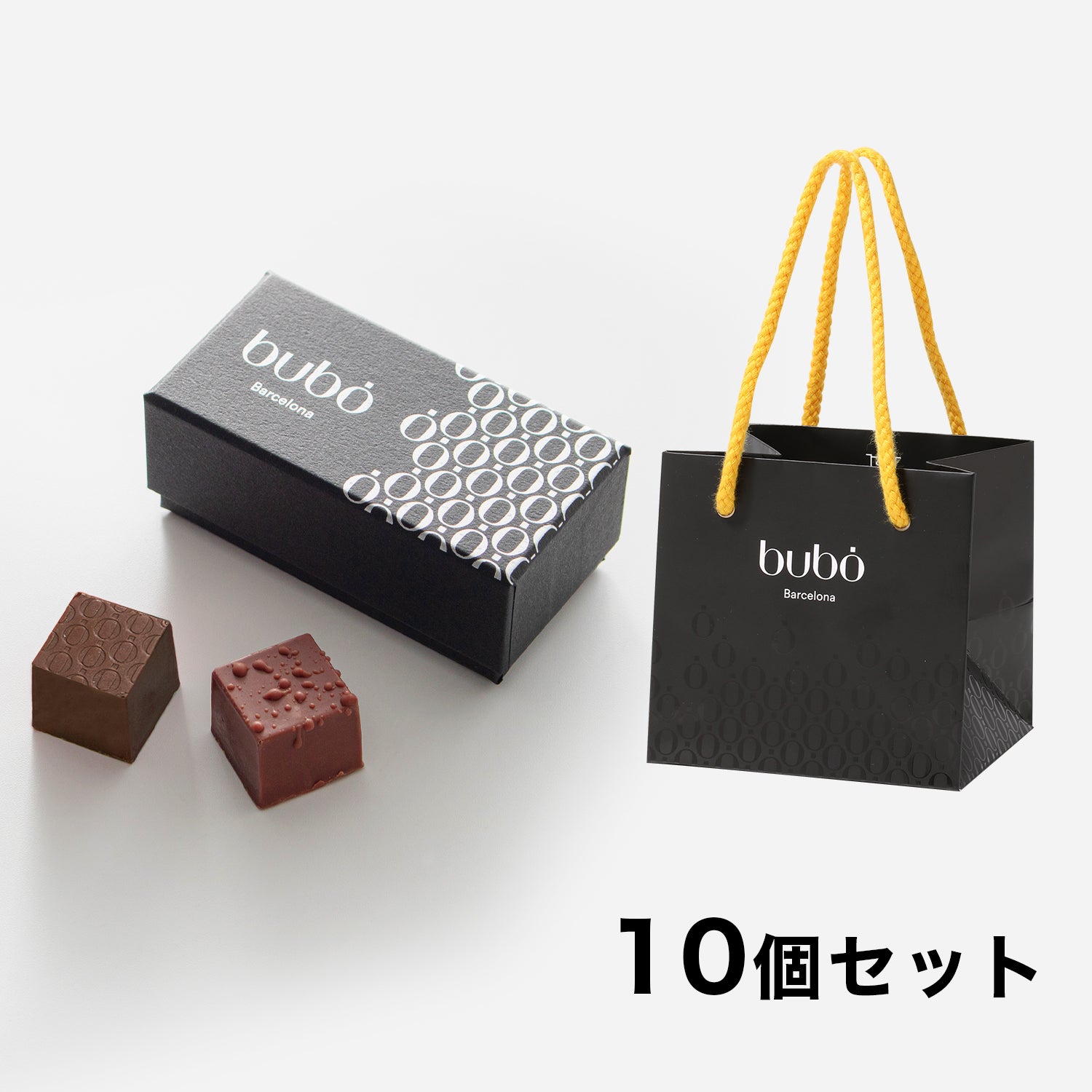 【はむたろう】チョコレートキューブバッグ セット販売】キューブボンボン レガロ（2種） – ブボ・バルセロナ 日本