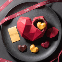 画像をギャラリービューアに読み込む, チョコスカルプチャー ジュエル ハート グランデ