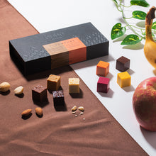 画像をギャラリービューアに読み込む, キューブボンボン　カタランナッツ＆フルーツ（8種）
