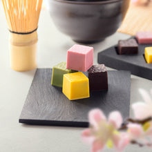 画像をギャラリービューアに読み込む, キューブボンボン　和～Harmony～（4種）
