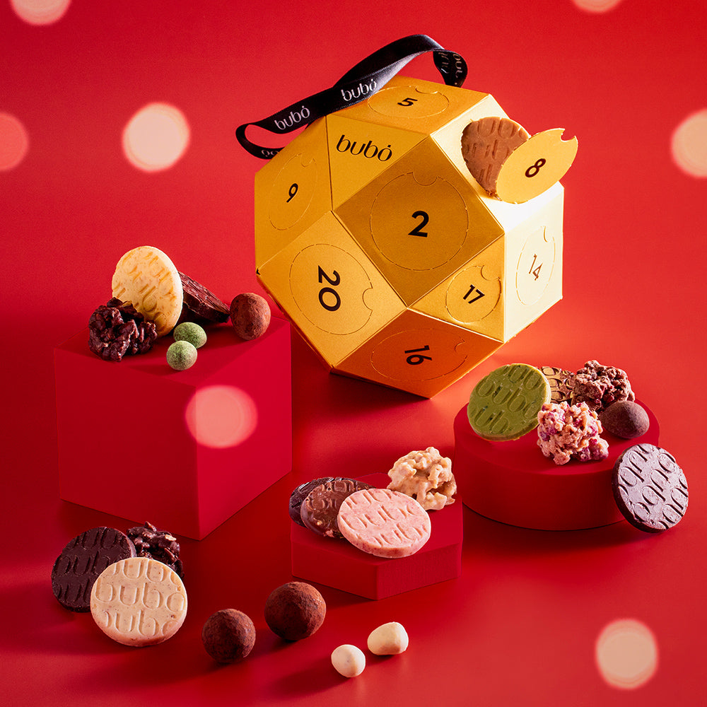 クリスマス アドベントカレンダー ゴールド オーナメント – ブボ