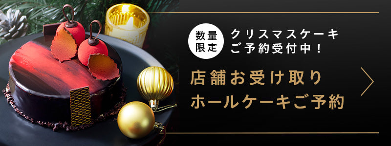 スペインで誕生したチョコレートブランド bubó BARCELONA（ブボ