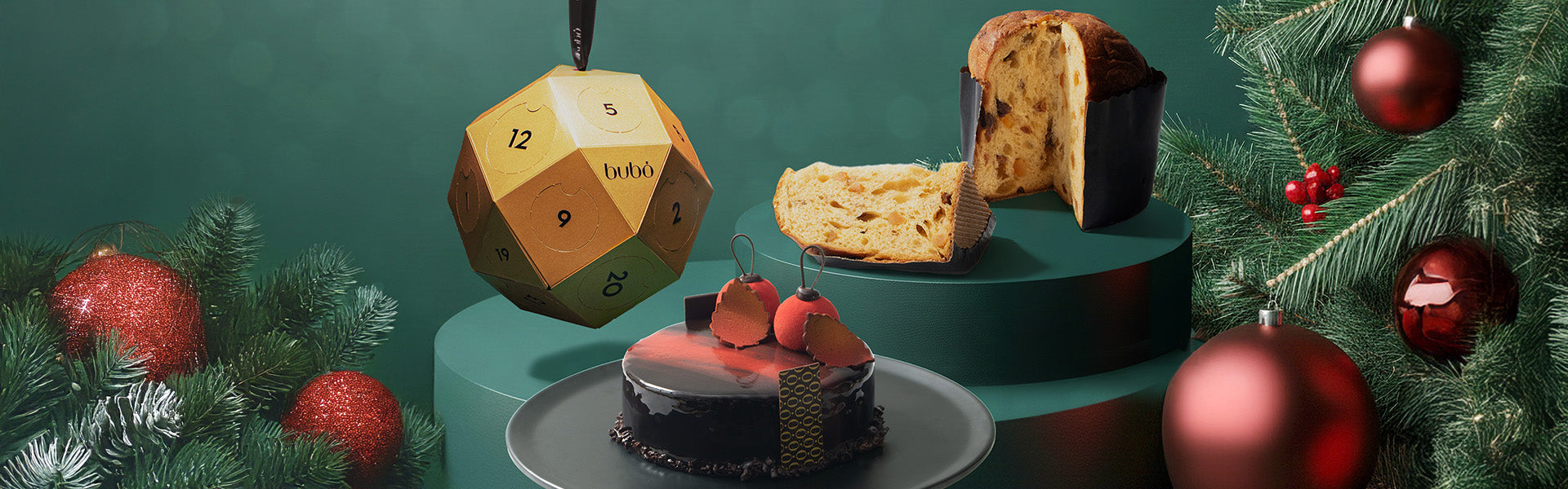 クリスマス2025 – ブボ・バルセロナ 日本公式サイト