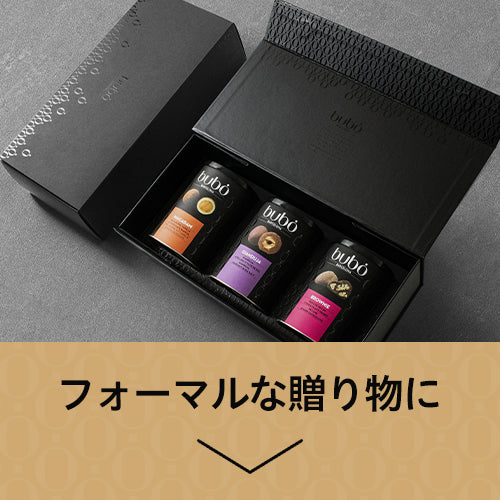 GIFT SELECTION – ブボ・バルセロナ 日本公式サイト