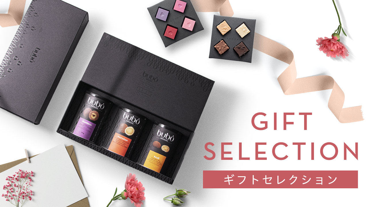 GIFT SELECTION – ブボ・バルセロナ 日本公式サイト
